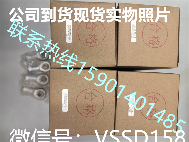 日本藤仓FUJIKURA低摩擦气缸FCS-63-78-S1-P张力控制气缸