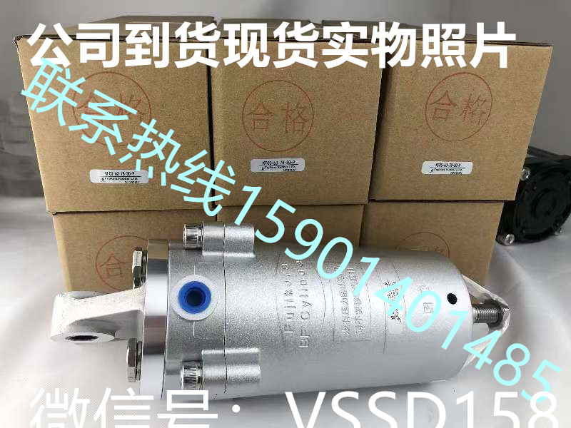 日本藤仓FUJIKURA低摩擦气缸KFCS-63-78-S0-P张力控制气缸