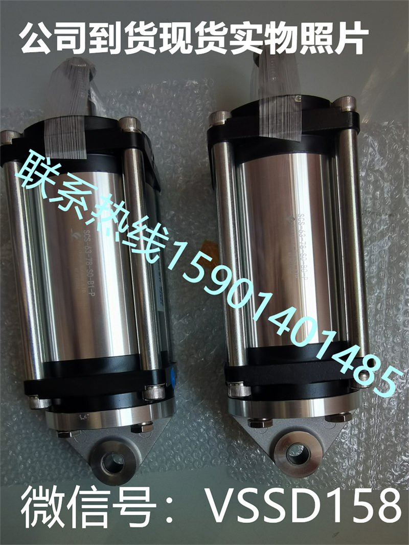 日本藤仓FUJIKURA低摩擦气缸SCS-63-78-S0-B1-P张力控制气缸