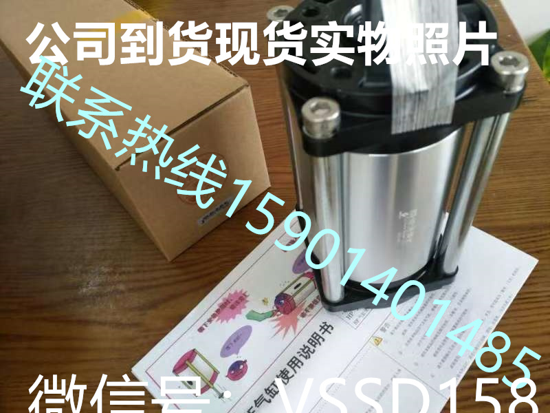 藤仓FUJIKURA低摩擦气缸FCD-63-78-P   FUJIKURA藤仓FCS-63-78低摩擦气缸