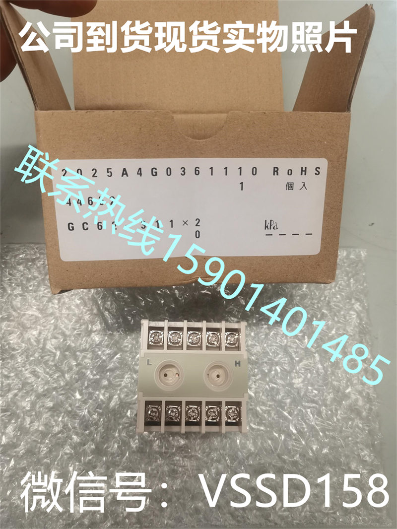 长野计器NAGANO KEIKI微差压计GC62-311-20P21 2kPa