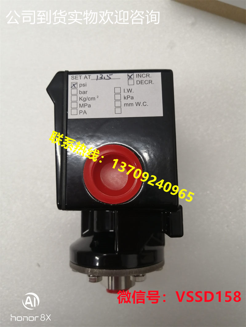 B420SXFS200# ASHCROFT雅思科品牌B420S XFS型号压力开关 (2)