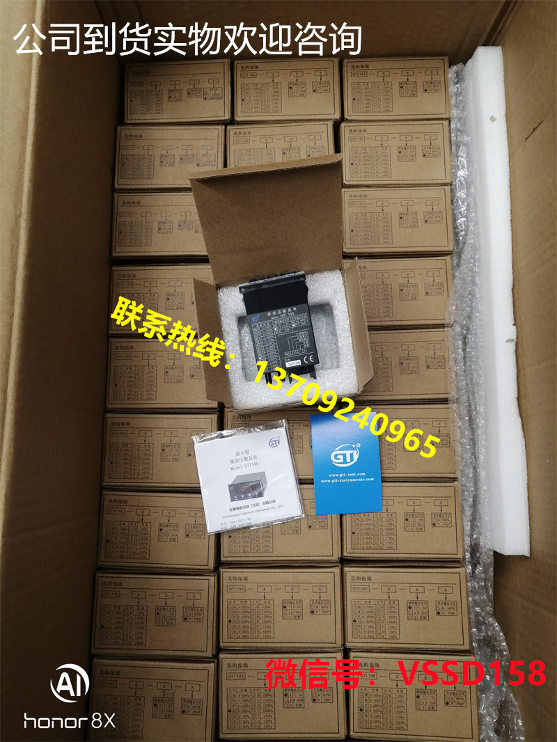 GTI微型压差表GTI135P2N2  GTI145Q1P  GTI145D2P (1)