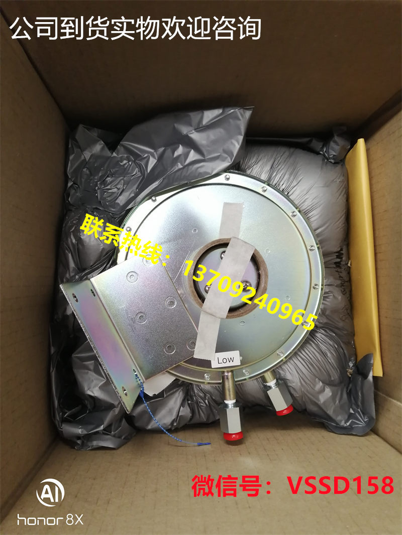 SOR索尔差 压开关403213-QHE013   1.2-10kpa  索尔差压开关 (1)