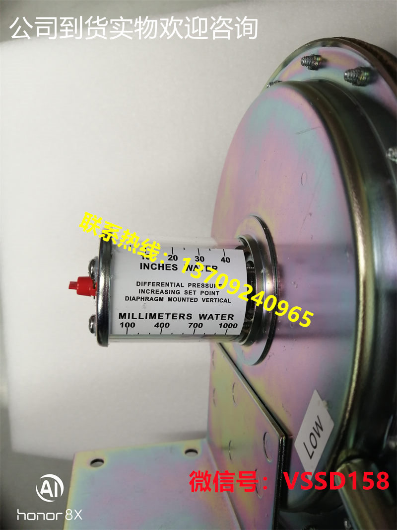 SOR索尔差压开关403213-QHE013   1.2-10kpa      索尔差压开关
