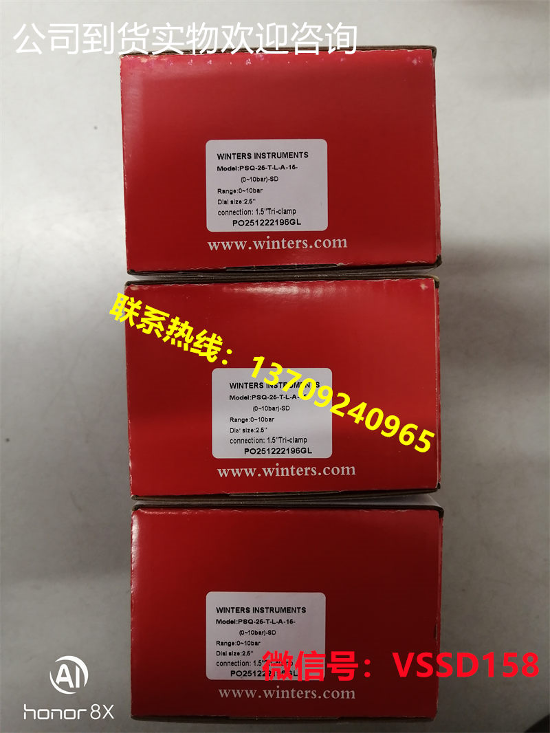 WINTERS文特斯PSQ型压力表PSQ-25-T-L-A-15-(0~10bar)-SD 实物照片 (3)