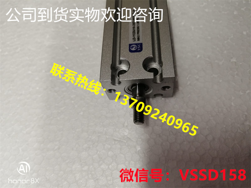 YSC气缸LD-YCDU16-20D-A93KFLN (5)