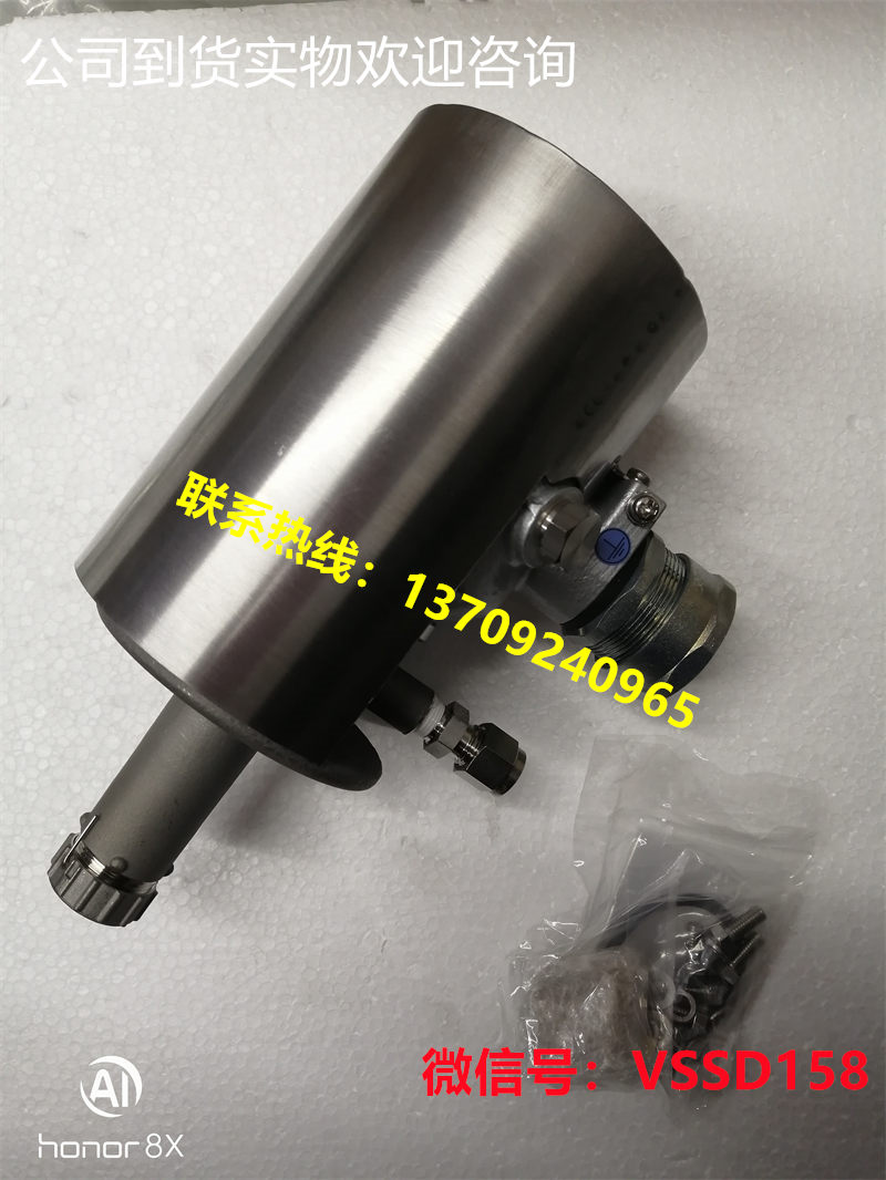 富士电机 Fujielectric 仪器仪表-ZKM,ZFK8 直插式氧化锆氧分析仪ZFK8R235-5A7AB-1E (2)