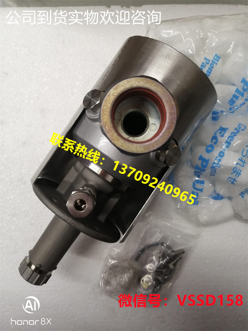 富士电机 Fujielectric 仪器仪表-ZKM,ZFK8 直插式氧化锆氧分析仪ZFK8R235-5A7AB-1E (1)