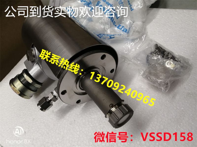 富士电机 Fujielectric 仪器仪表-ZKM  ZFK8 直插式氧化锆氧分析仪ZFK8R235-5A7AB-1E  (2)