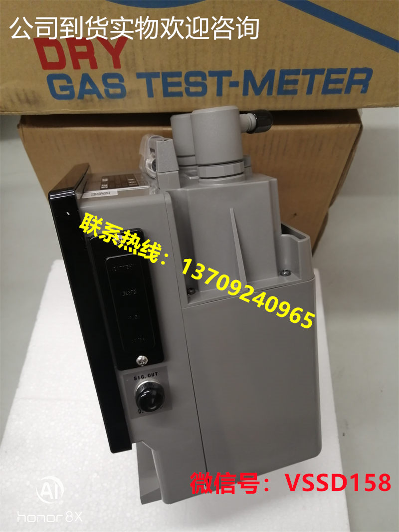 干式气体流量计DC-1C,DC-2C,DC-5C 日本品川SHINAGAWA (1)