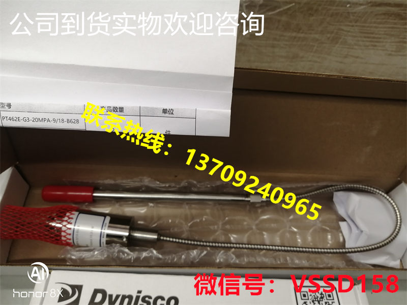 美国Dynisco丹尼克斯传感器PT462E-20MPA-618-B628，PT462E-G3-20MPA-618-B628   PT462E-G3-20MPA-918-B628， (2)