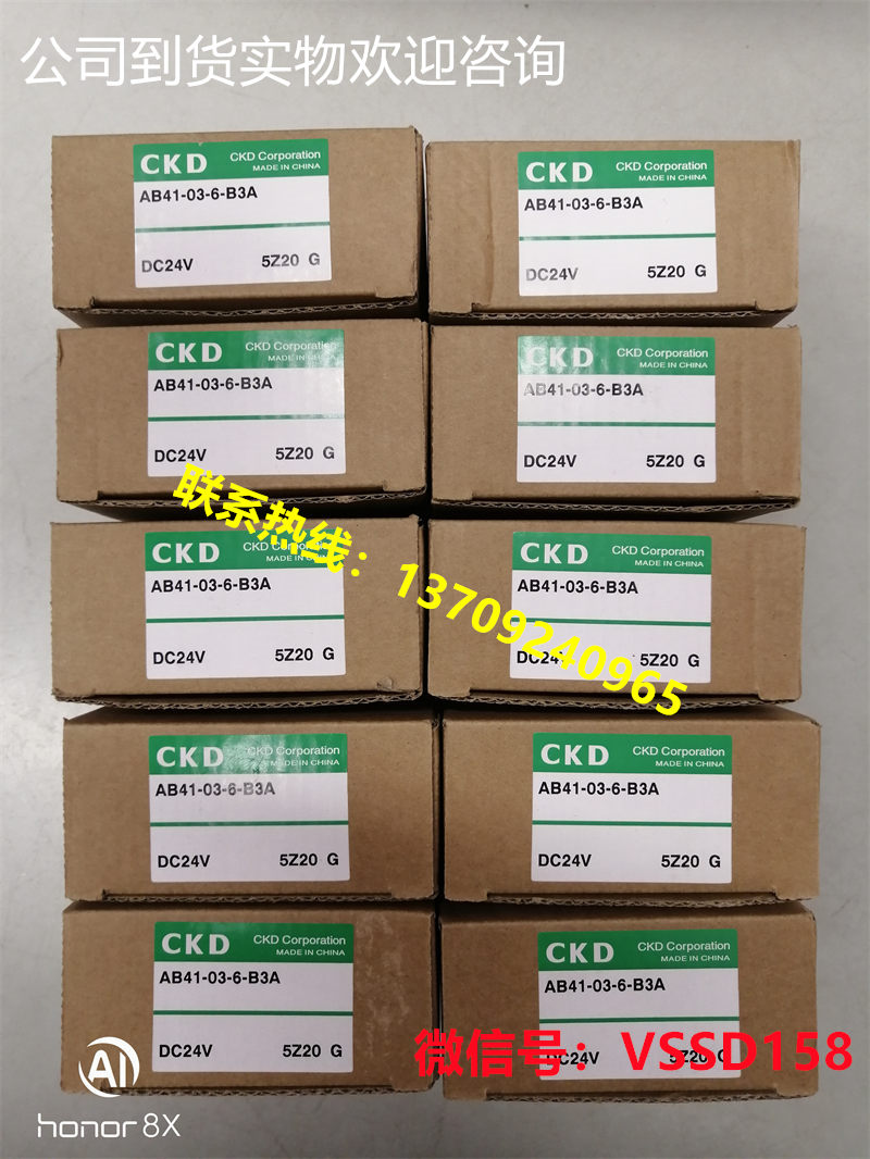 日本CKD品牌2通阀AB41-03-6-B3A DC24V 直动式截止电磁阀