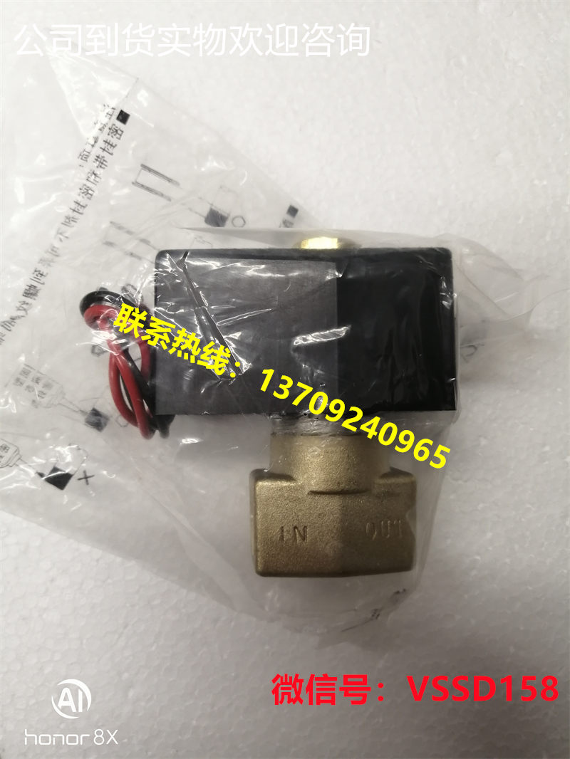 日本CKD品牌2通阀AB41-03-6-B3A DC24V    直动式截止电磁阀 (2)