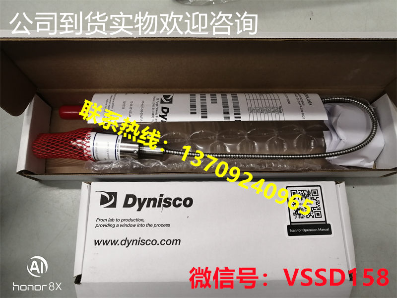 美国Dynisco丹尼克斯传感器PT462E-20MPA-618-B628，  PT462E-G3-20MPA-618-B628   PT462E-G3-20MPA-918-B628，