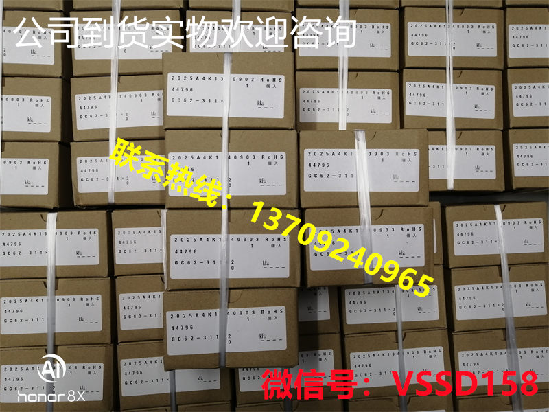 长野计器NAGANO KEIKI GC67-364  -100~100kPa  GC62-361    -200~200Pa        GC68-311  0-2kPa (4)