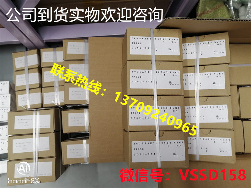 长野计器NAGANO KEIKI GC67-364  -100~100kPa  GC62-361    -200~200Pa        GC68-311  0-2kPa (5)