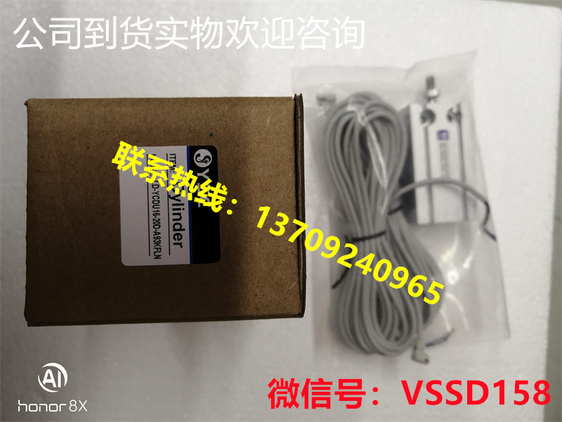 YSC气缸LD-YCDU16-20D-A93KFLN (4)
