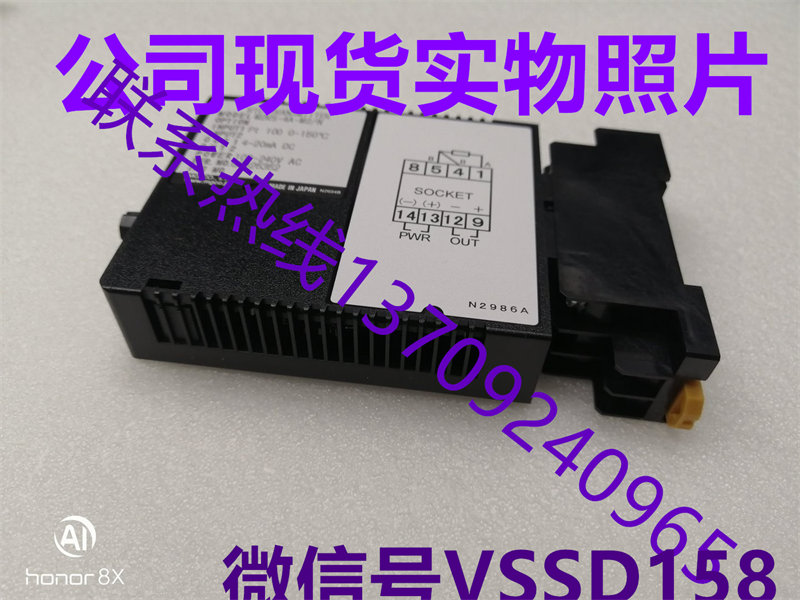 M2RS-4A-MN日本  M-System(MG)爱模技研株式会社信号转换器隔离模M2VS-4A-MN