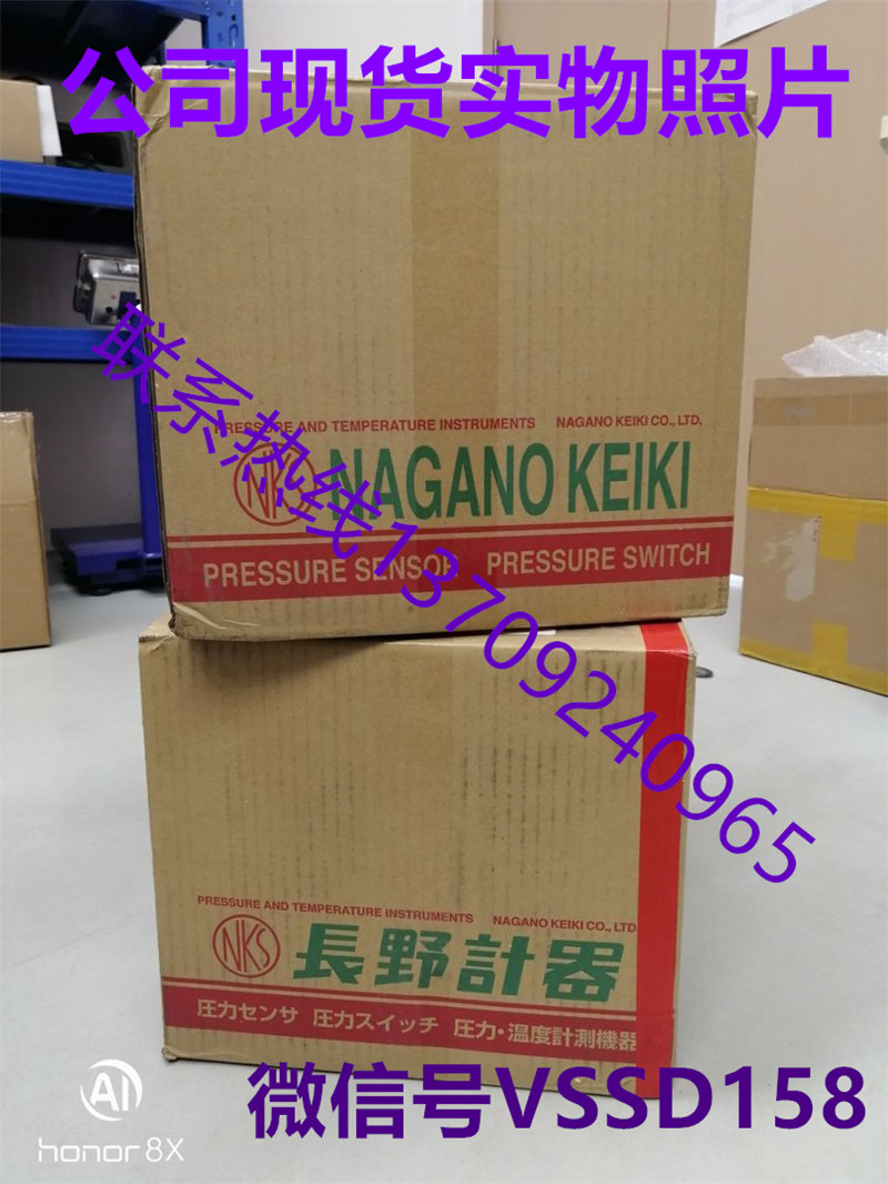 GC67-364  -100~100kPa  GC62-361    -200~200Pa        GC68-311  0-2kPa (2)