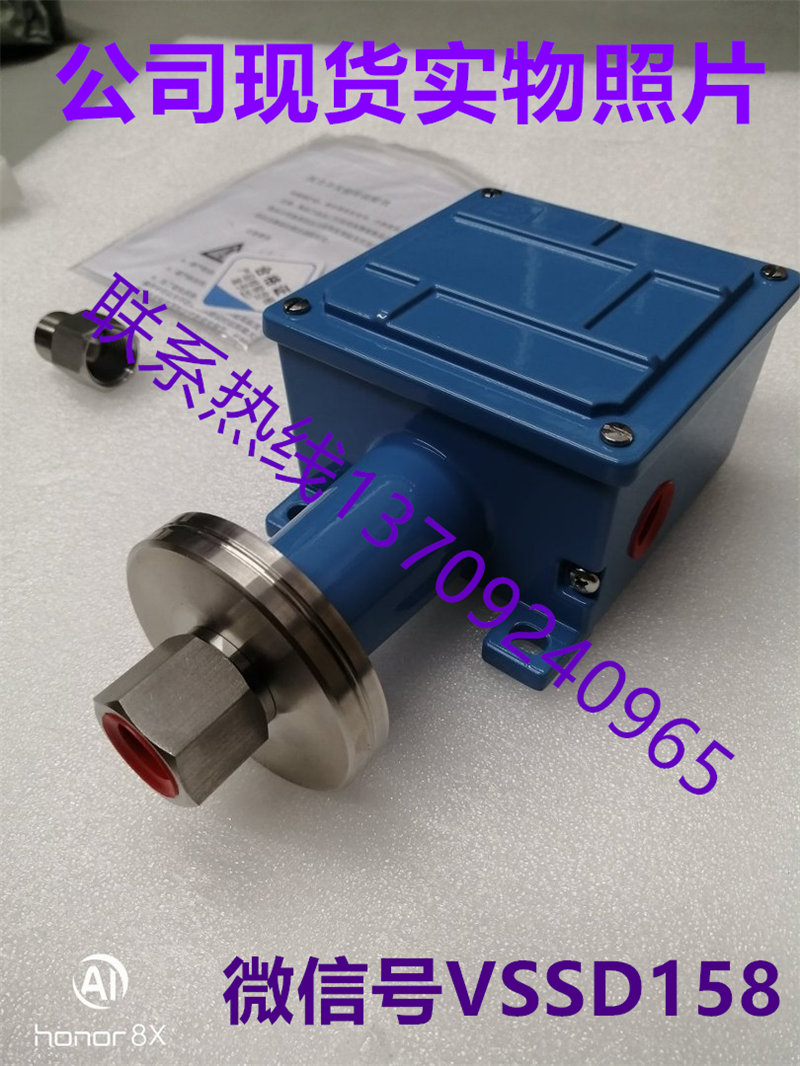 EXCEED意赛德防爆微压开关ESP-JS6E   0.5-6kpa   (4)