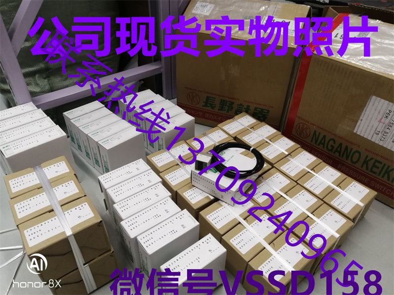 GC67-364  -100~100kPa  GC62-361    -200~200Pa        GC68-311  0-2kPa (1)