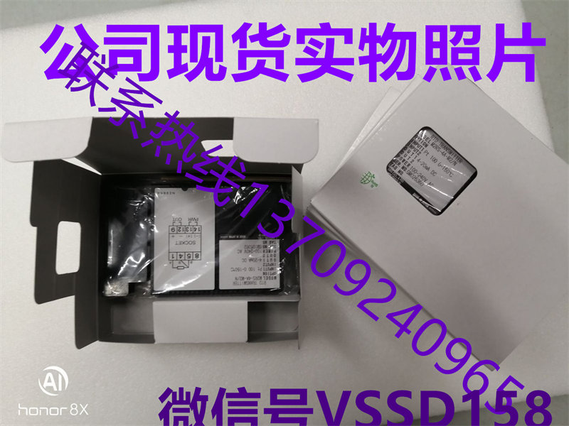 M2RS-4A-MN日本M-System(MG)爱模技研株式会社信号转换器隔离模M2VS-4A-MN (3)