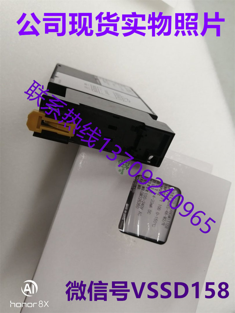 M2RS-4A-MN日本M-System(MG)爱模技研株式会社信号转换器隔离模M2VS-4A-MN (5)