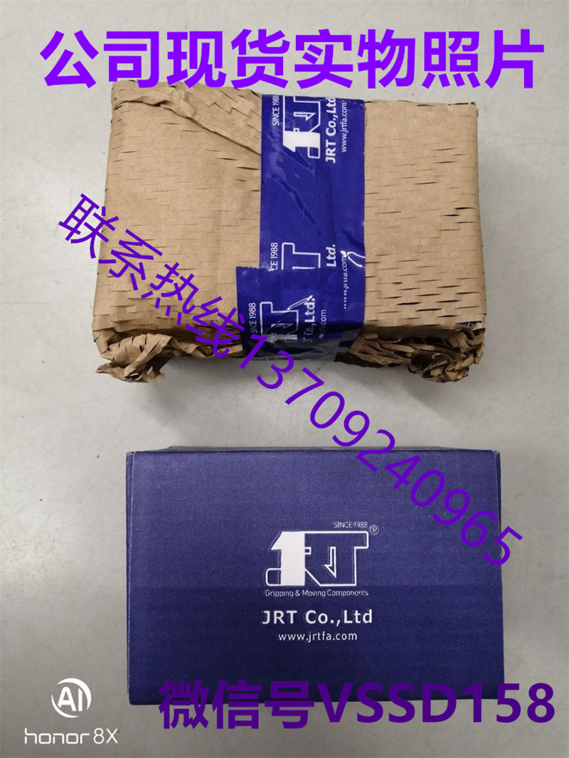 韩国JRT气爪AF30A-40机械AF30A-50气动AF30A-40-PS (3)