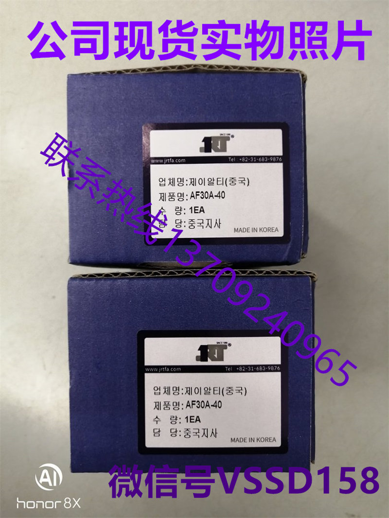 韩国JRT气爪AF30A-40机械AF30A-50气动AF30A-40-PS (2)