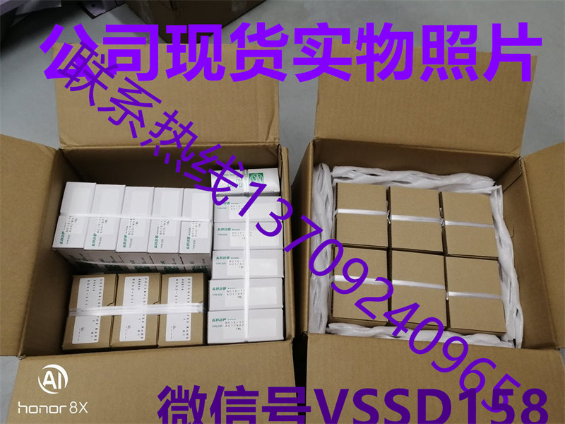 日本NAGANO KEIKI长野计器 数显压力表GC61-174数显压力计  GC61-174-57P310XXXXX0 (0~50MPA) (3)