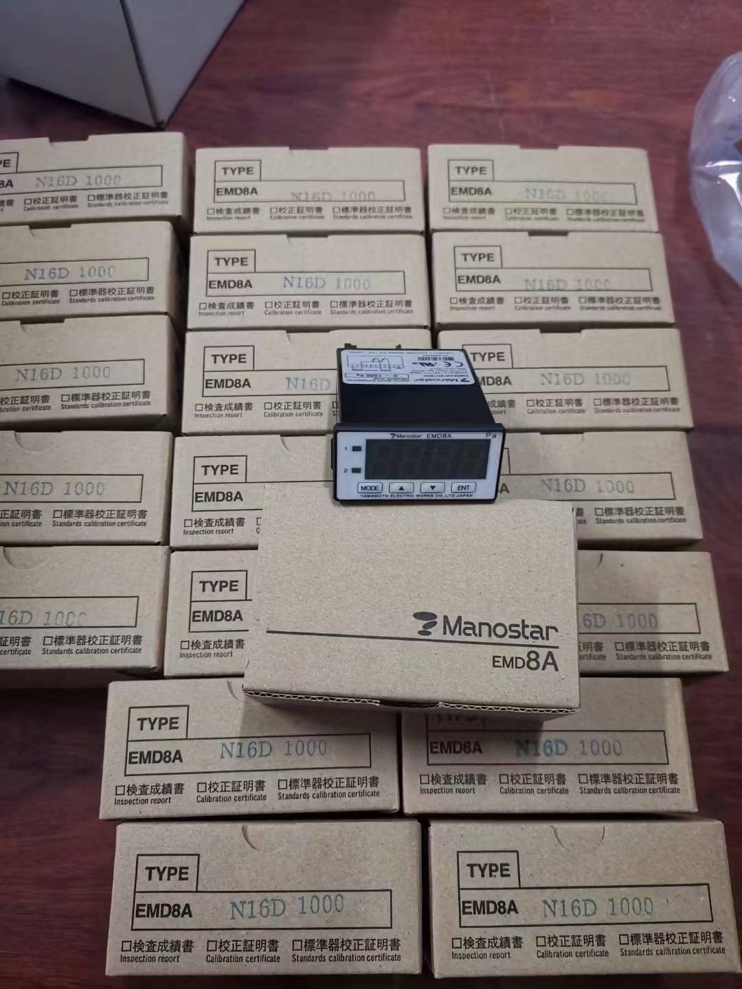 MANOSTAR山本电机数字微差压计EMD8AN16D1000压差计EMD8AN16D100 EMD8AN16D1000