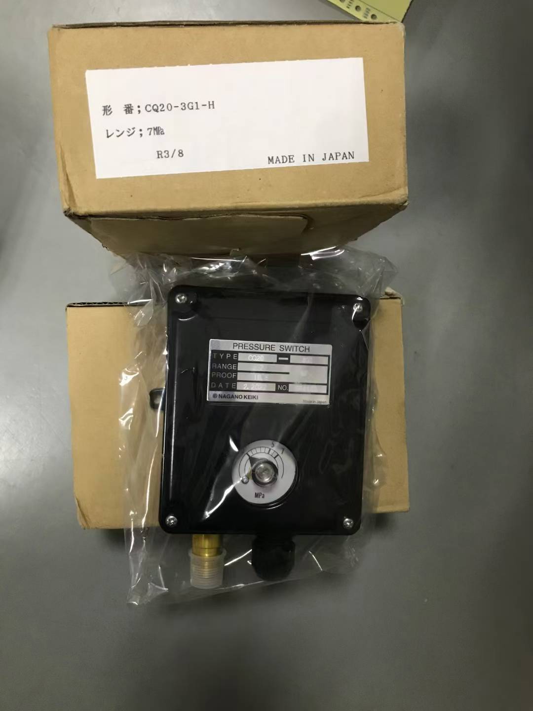 NAGANO长野计器NKS压力开关CQ20-3G1-5A0100XXXXX0 0-7MPA