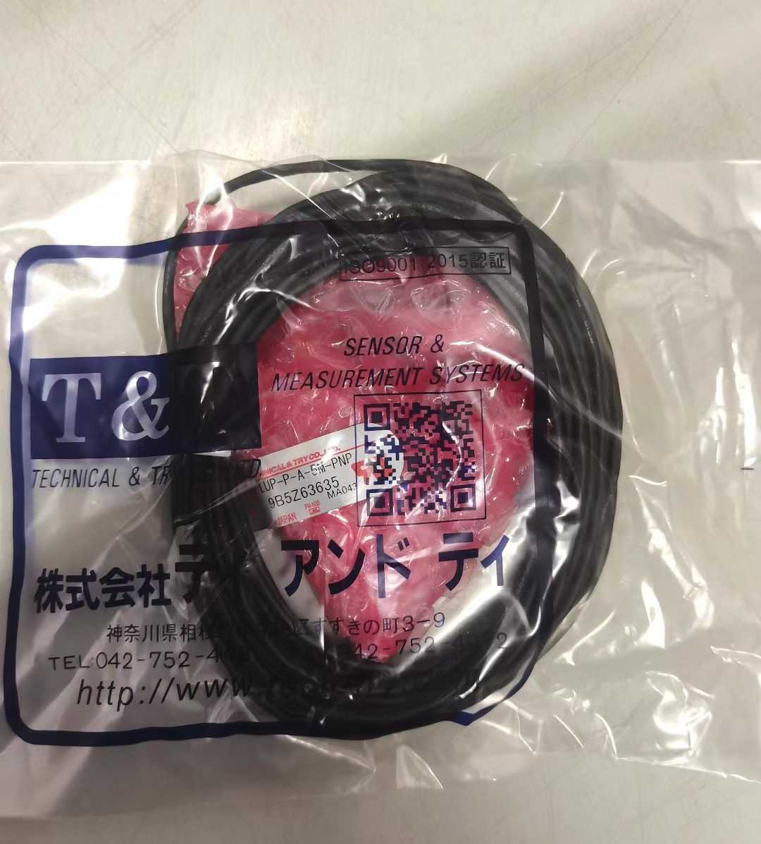 Technical&Try漏液传感器LUP-P-B-5M-R   LUP-P-A-5M-R