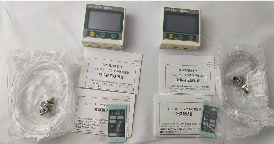 长野计器NAGANOKEIKI数显微差压表GC63-111Q9XXDXXXXXX0 (0-500PA) (1)
