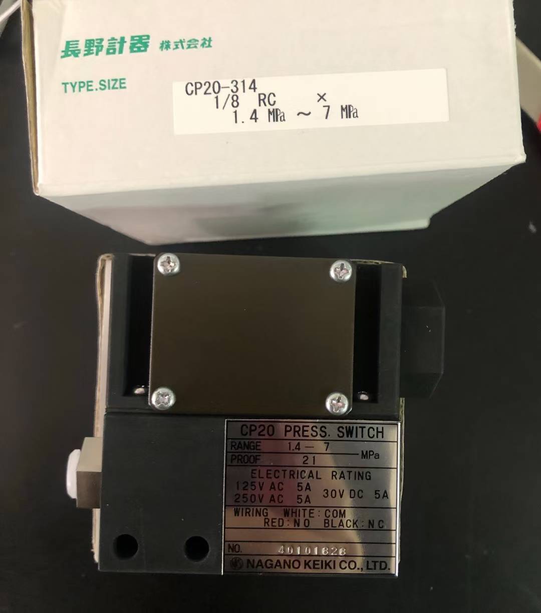长野计器NAGANO KEIKI,NKS长野计器压力开关CP20-314 1A0  1.4-7MPA
