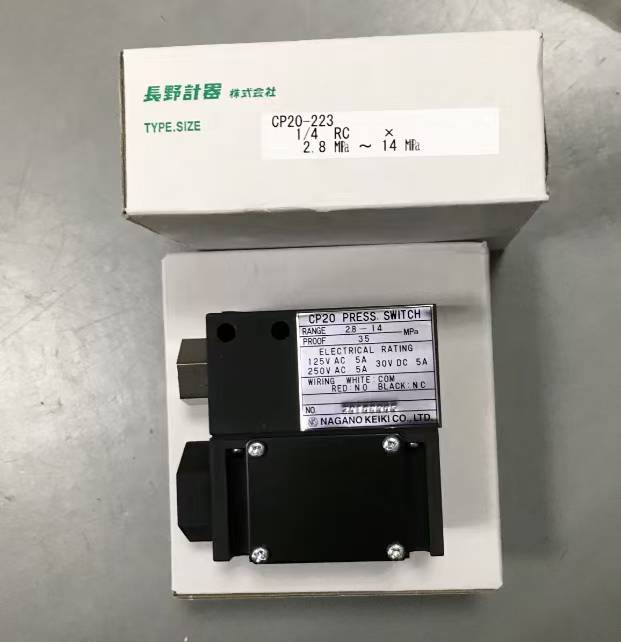 NKS压力开关CP20-223-1A0X00XXXXX0 （1.4~7MPA）