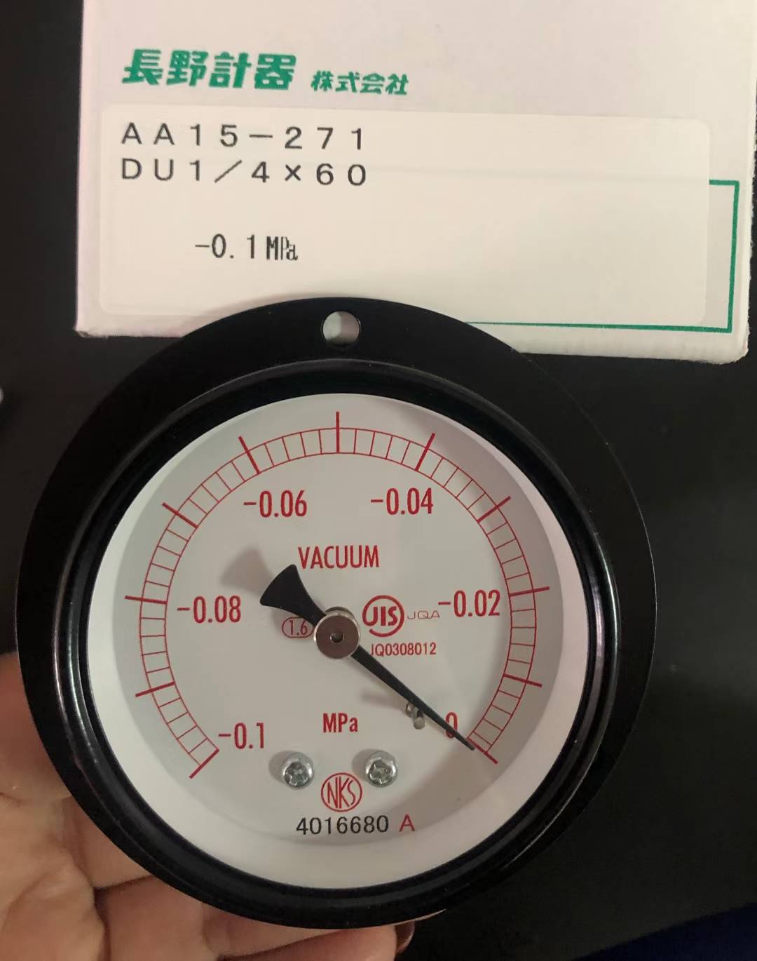 NAGANO真空表AA10-121-1MPA   AA15-271300000 -0.1-0MPA