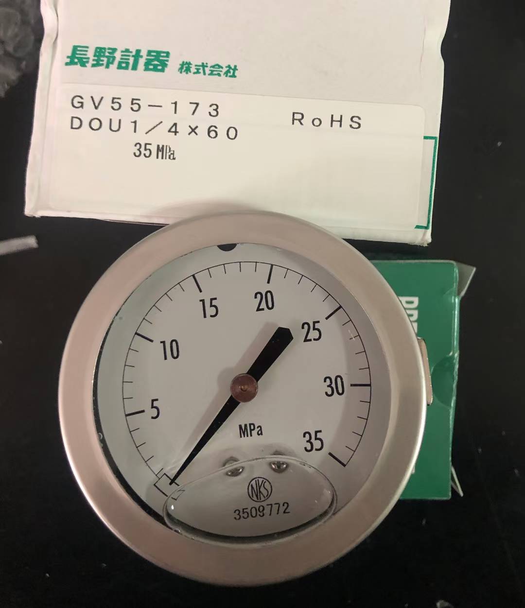 长野计器NKS压力表GV55-1734000010XXXX0(0-35MPa)