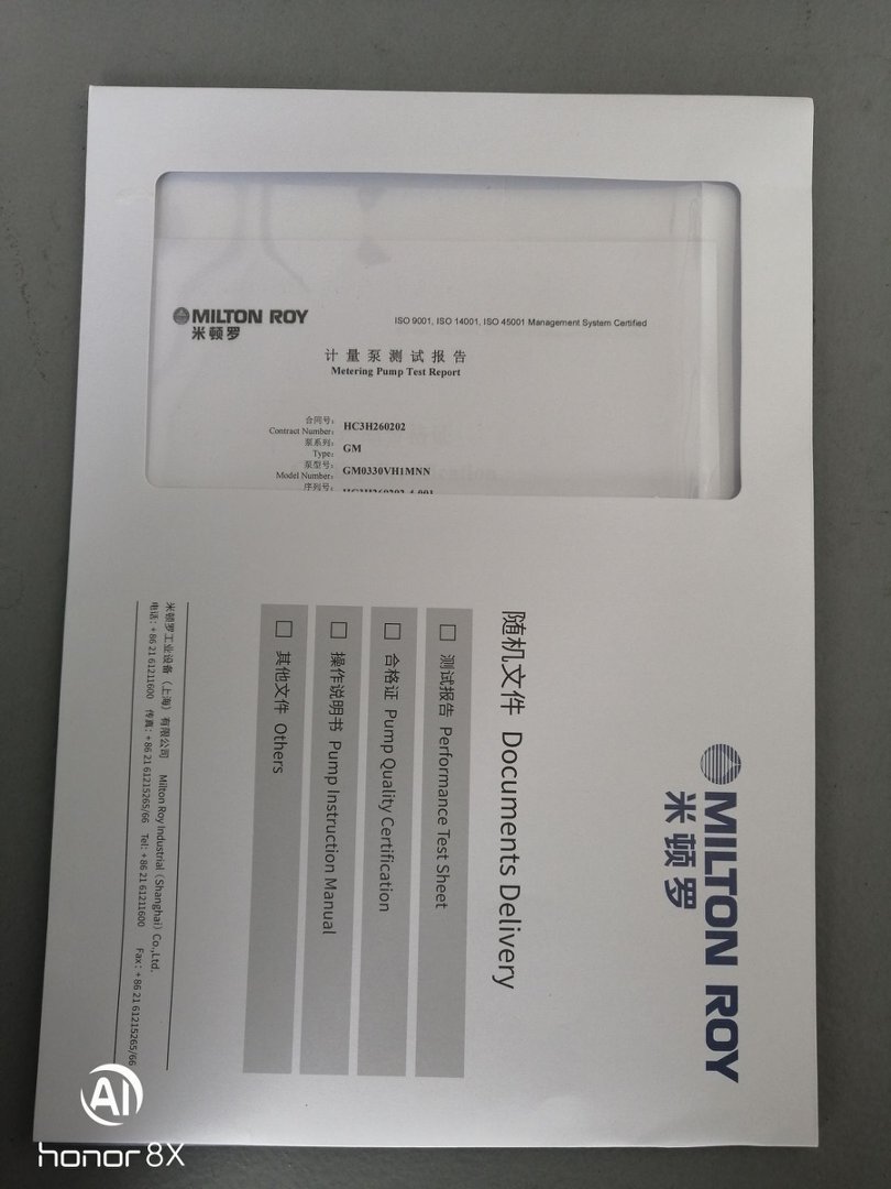 milton roy系列米顿罗GM0330VH1MNN计量泵,GM0330VH1MNN (4)