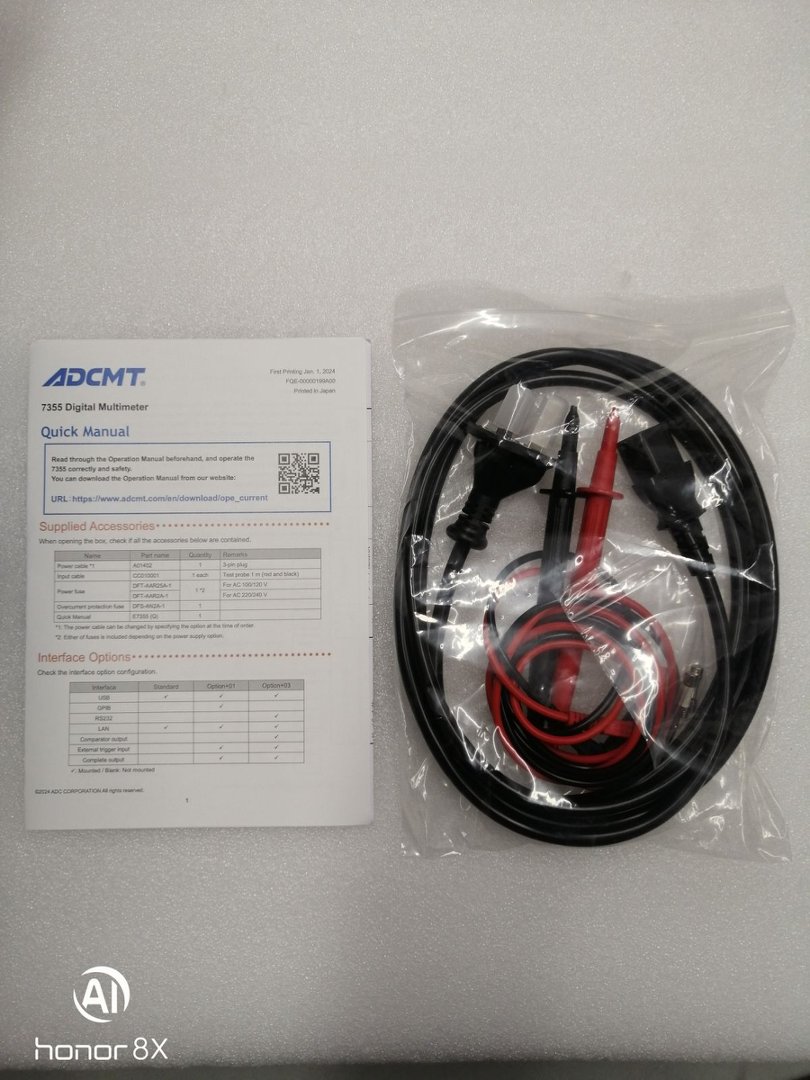 本ADCMT爱德万数字万用表7355 7355+03多功能台式数字万用表 (4)