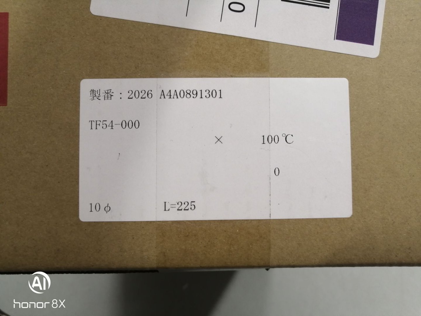 TF54-000-112A22アAB421需要带厂家检测报告(0-100  2