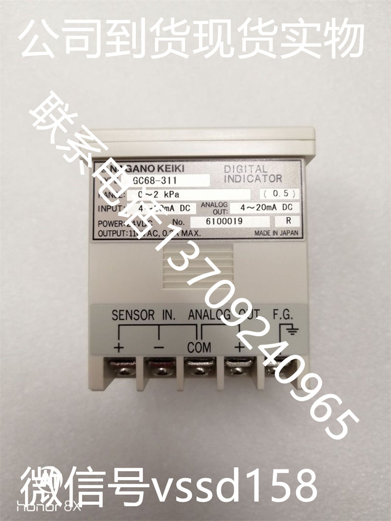 NKS长野计器NAGANO KEIKI显示器GC68-211 GC68-281GC62-31120P21XXXXXX10~10kPa (2)
