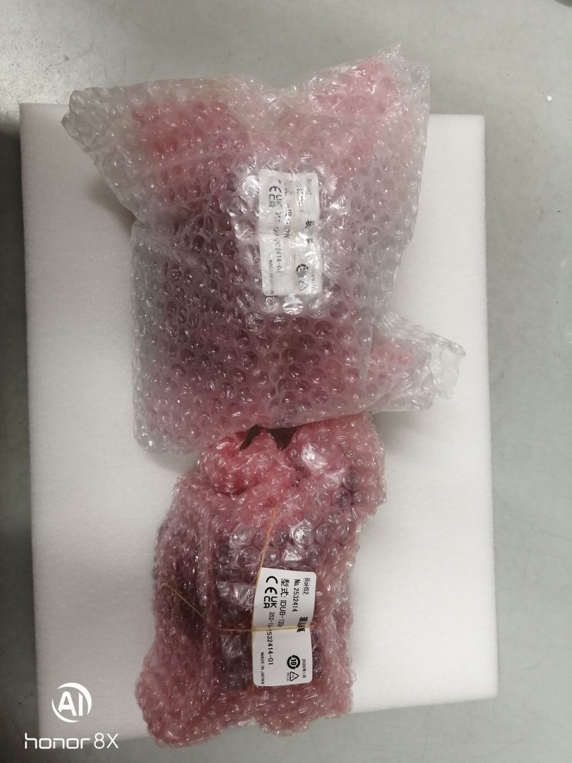 LELMAC雷马克 IDUB-120W 伪同轴圆顶照明 LELMAC雷马克 IHVE-21AUV-395 高功率红外照明 (5)