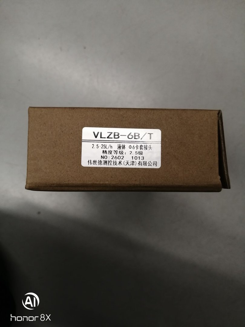 VSSD伟世德玻璃转子流量计VLZB-6B T 2.5-25L MIN