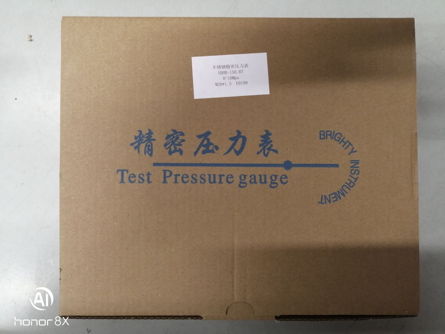 布莱迪BLD不锈钢精密压力表YBHB-150.BT   0-10mpa (4)