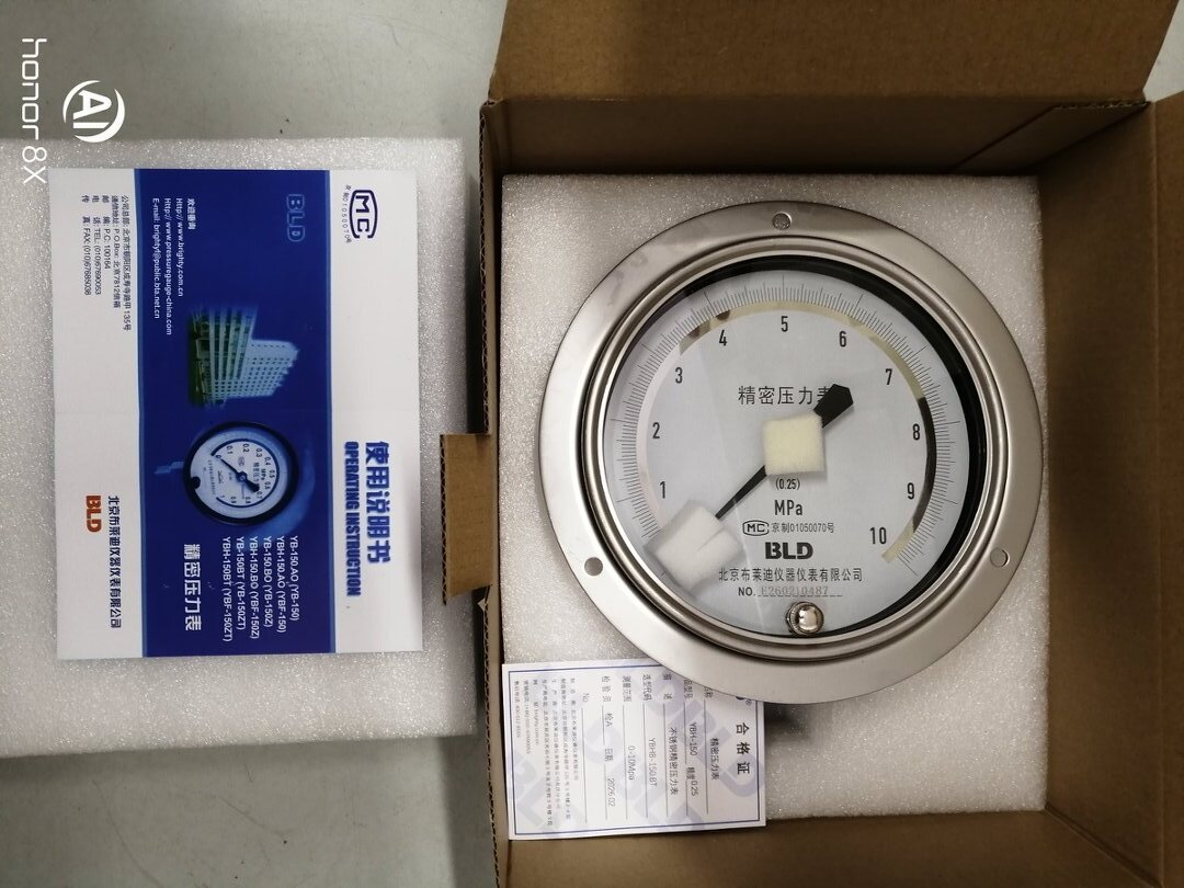 布莱迪BLD不锈钢精密压力表YBHB-150.BT   0-10mpa (1)