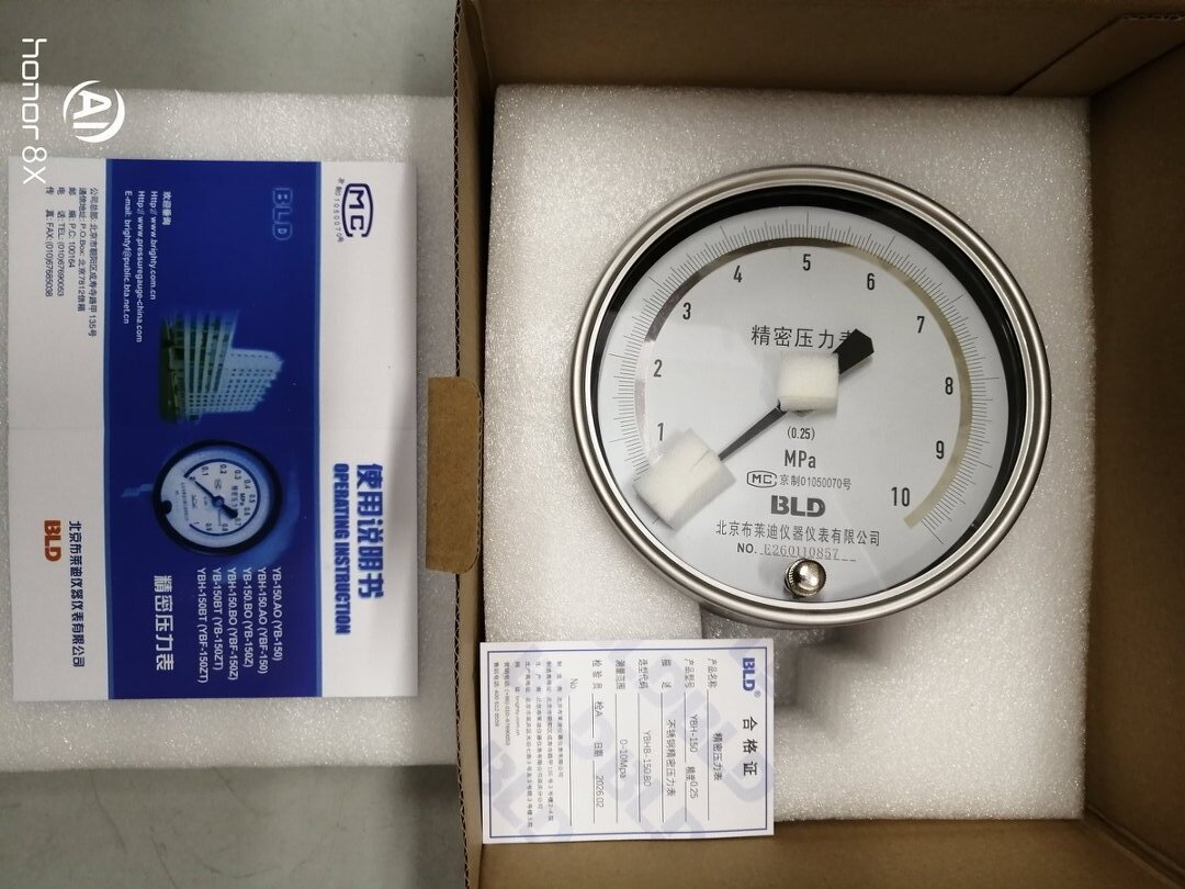 布莱迪BLD不锈钢精密压力表YBHB-150.BT   0-10mpa (3)