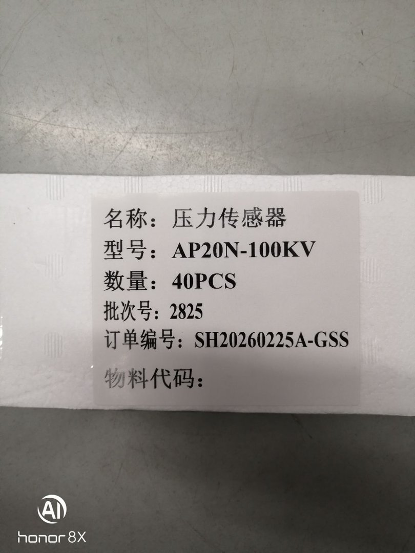 藤仓FUJIKURA压力传感器AP20N-100KV   (2)