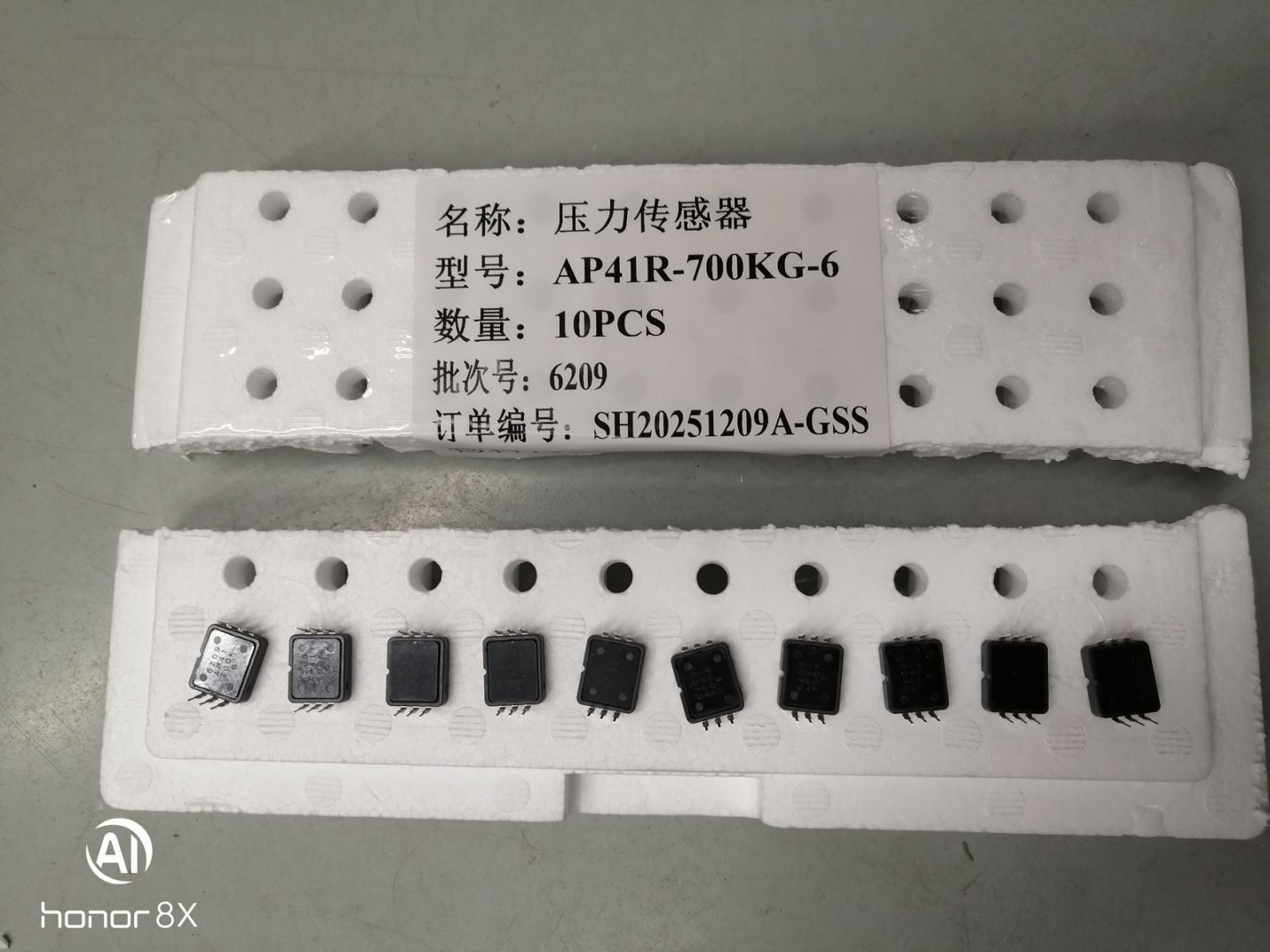 藤仓FUJIKURA压力传感器AP41R-700KG -6   (2)